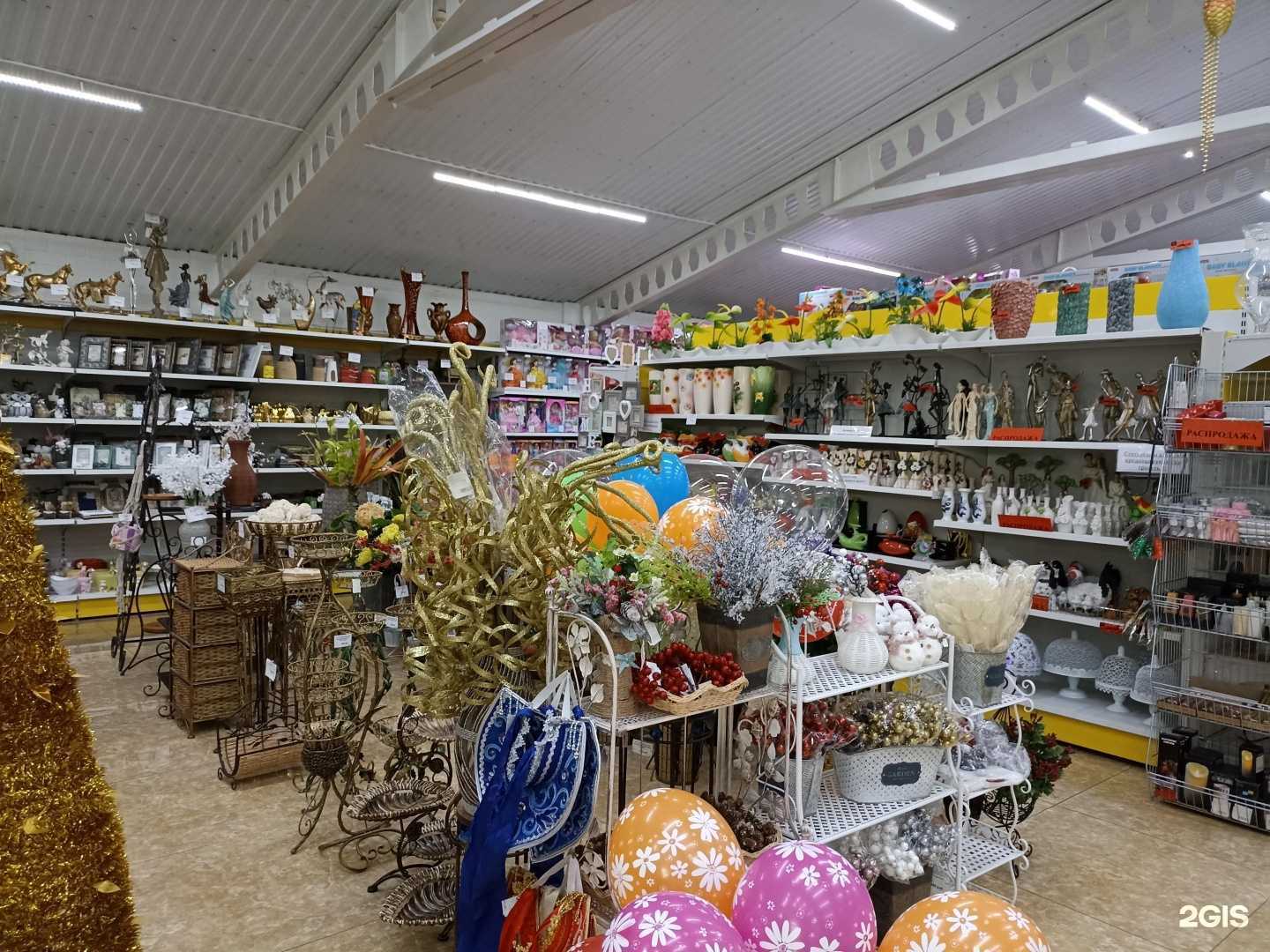 Отзывы на компанию Микки в Минеральных Водах c фото