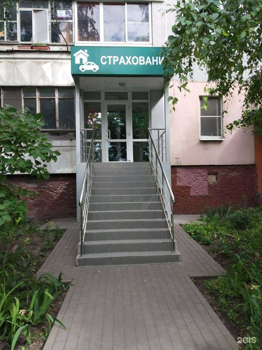 Отзывы на компанию Ресо-гарантия в Туле c фото