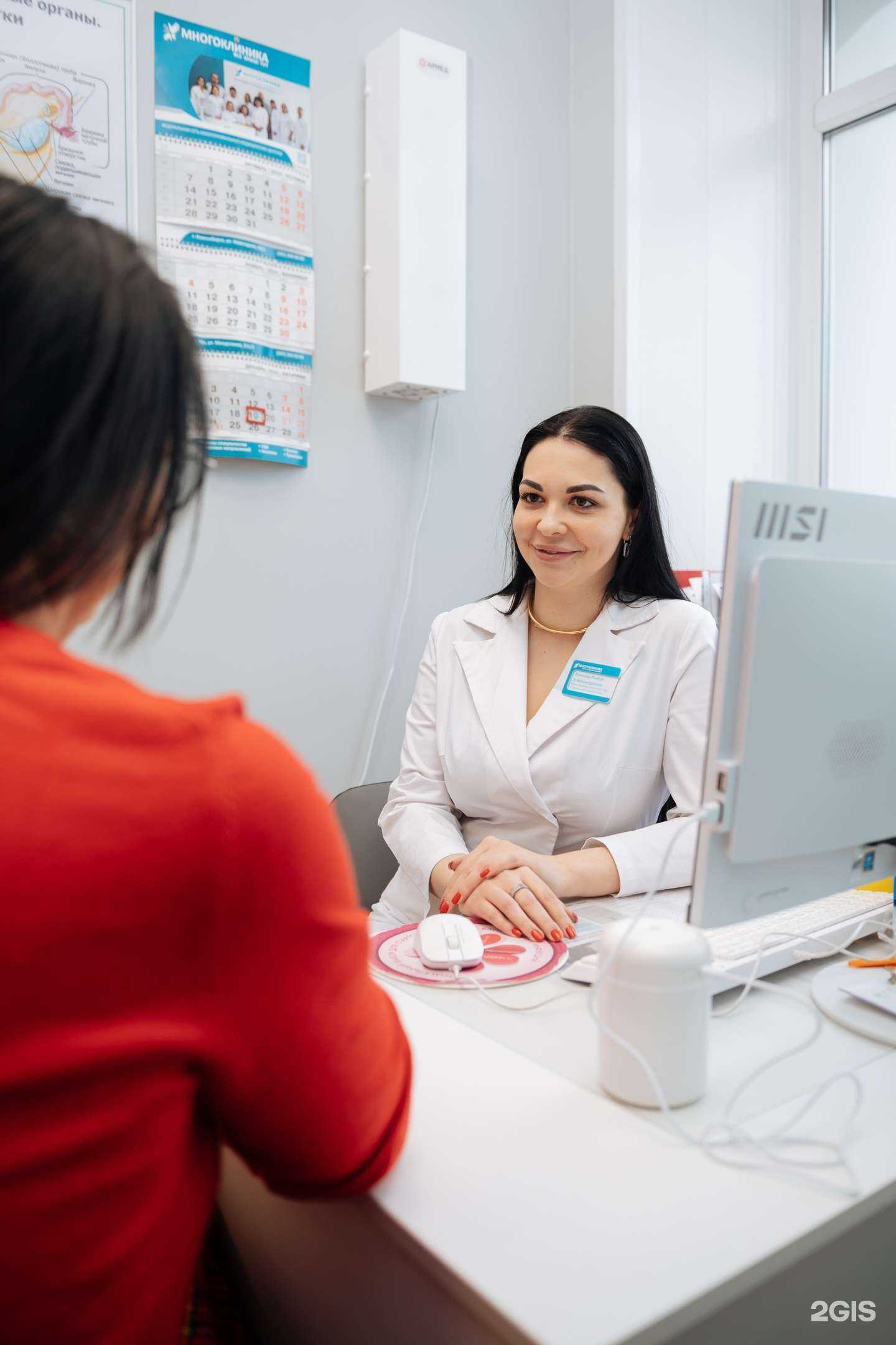 Отзывы на компанию МедКлик в Самаре c фото