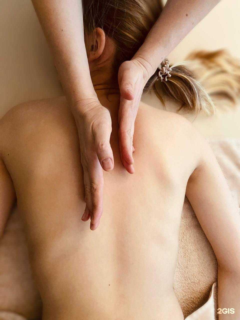 Отзывы на компанию Мечта Бьюти в Перми c фото