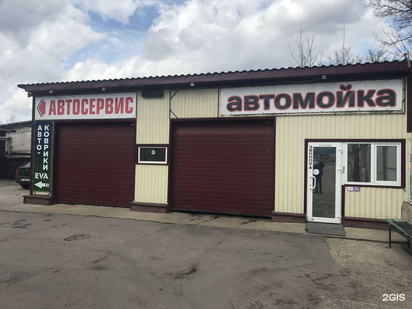 Отзывы на компанию Теплый фасад в Липецке c фото - фотография 2 из 2