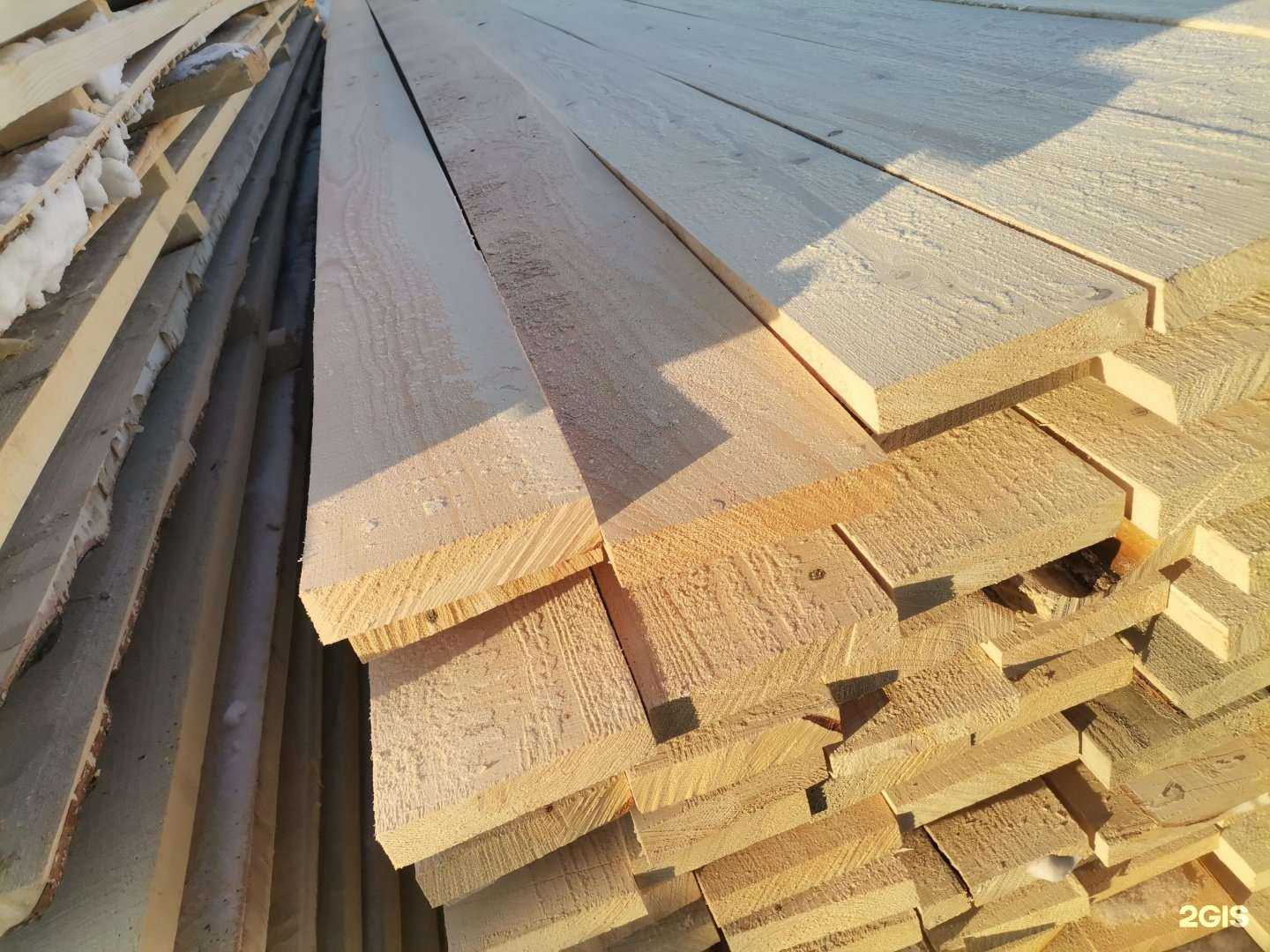 Отзывы на компанию Форест в Кемерове c фото