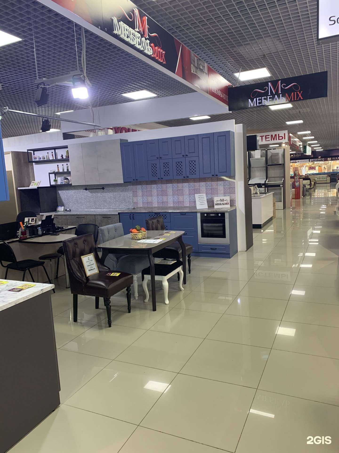 Отзывы на компанию Мебель Mix в Ижевске c фото