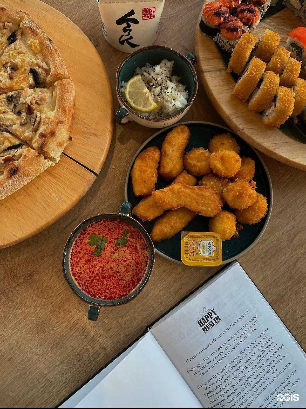 Отзывы на компанию Сушишок в г. Казань c фото