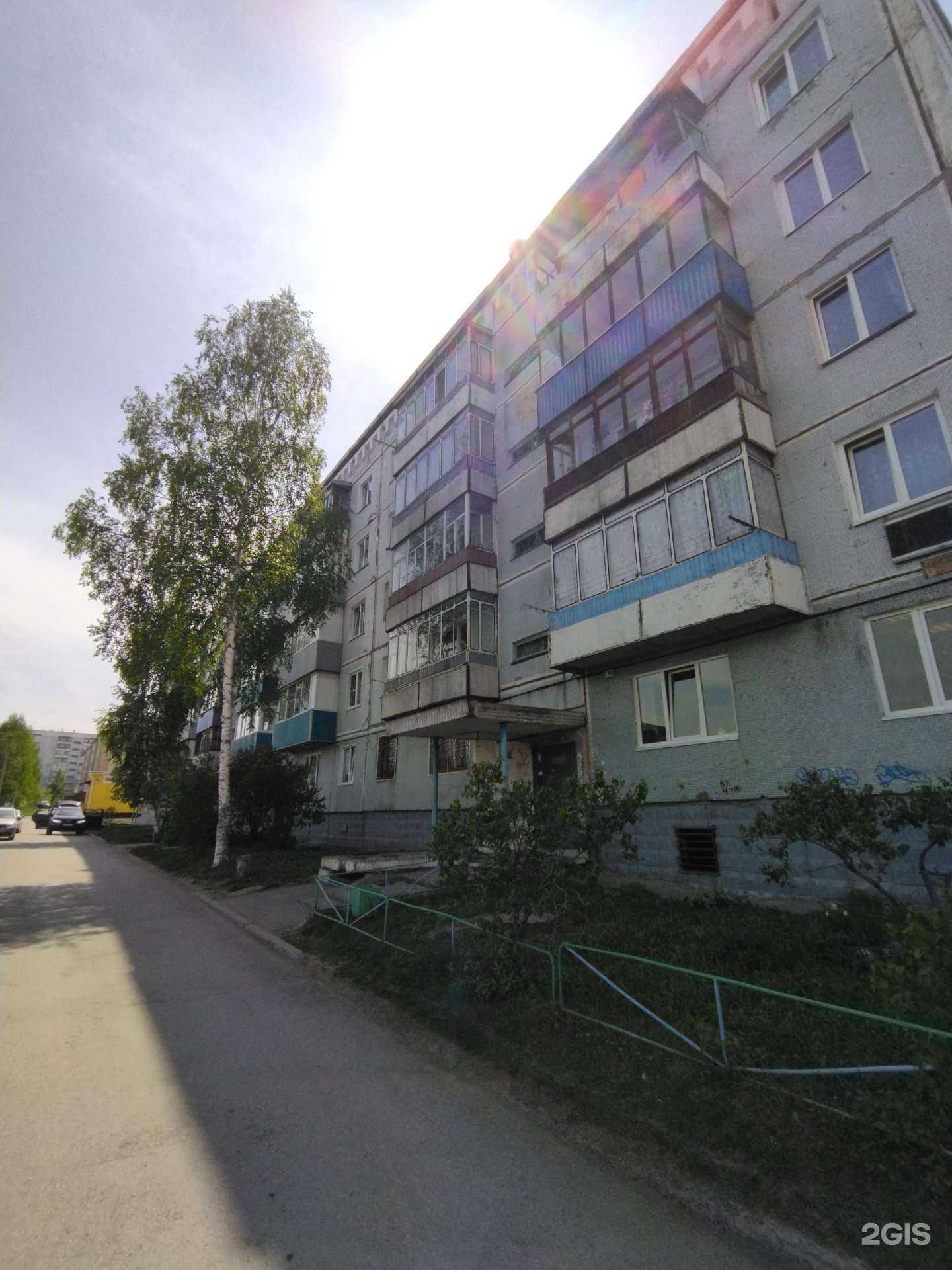 Отзывы на компанию Центральная ветеринарная лечебница в Киселёвске c фото - фотография 2 из 2