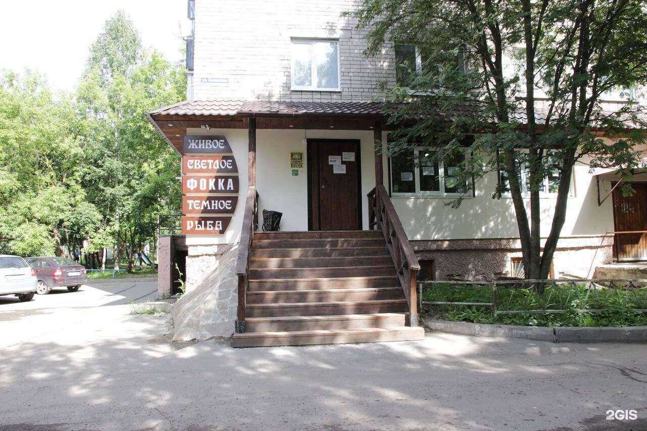 Отзывы на компанию ФОККА в г. Вологда c фото