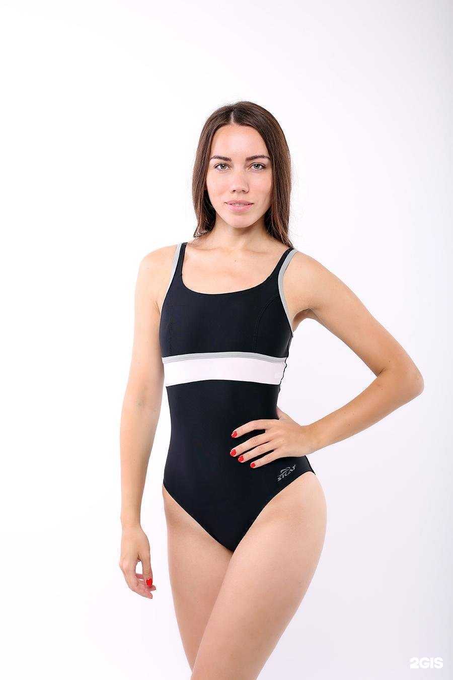 Отзывы на компанию Skat в Ярославле c фото