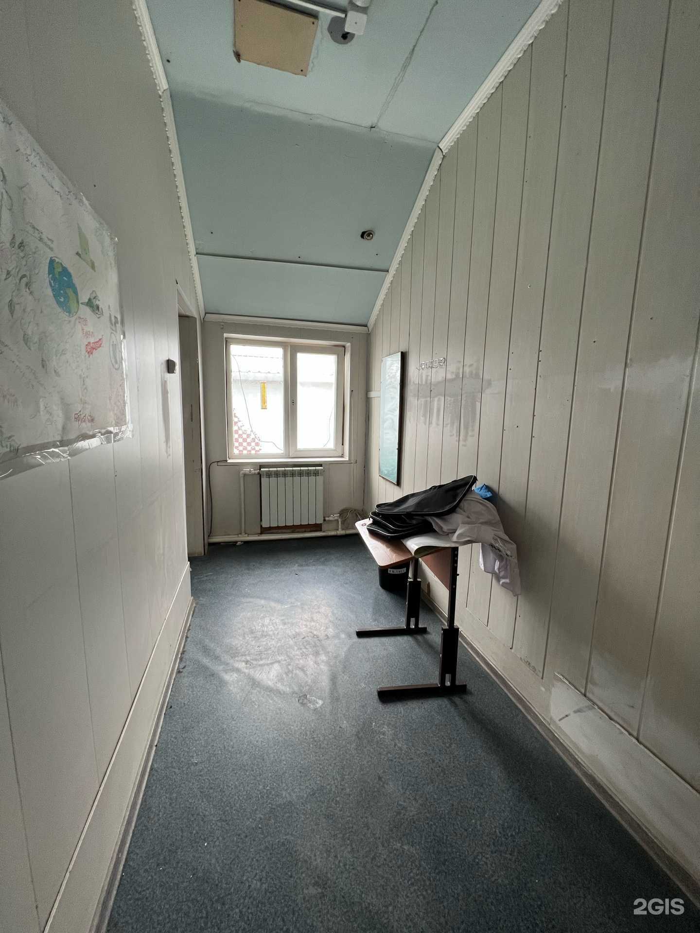 Отзывы на компанию Сахат в г. Якутск c фото