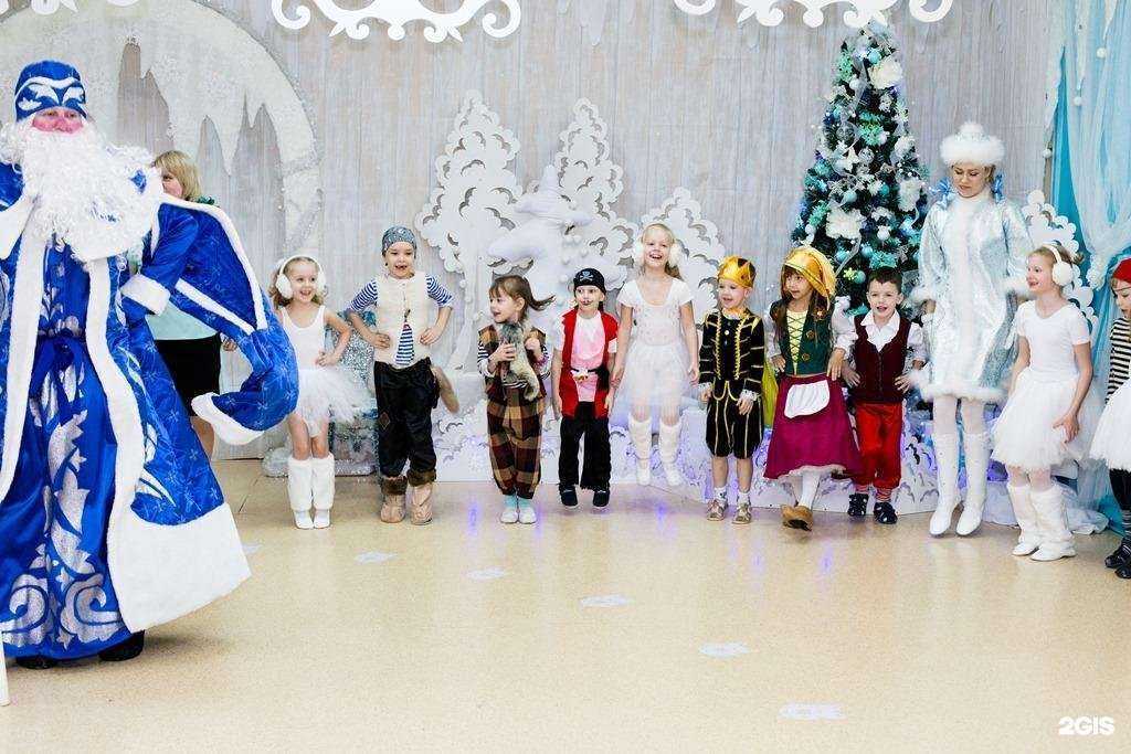 Отзывы на компанию Семья в Новосибирске c фото