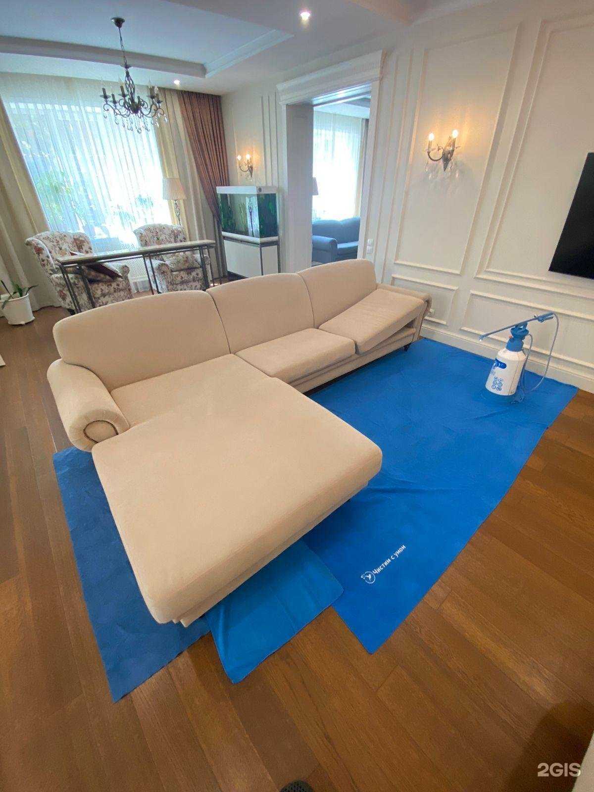 Отзывы на компанию Чистим с умом в Новосибирске c фото