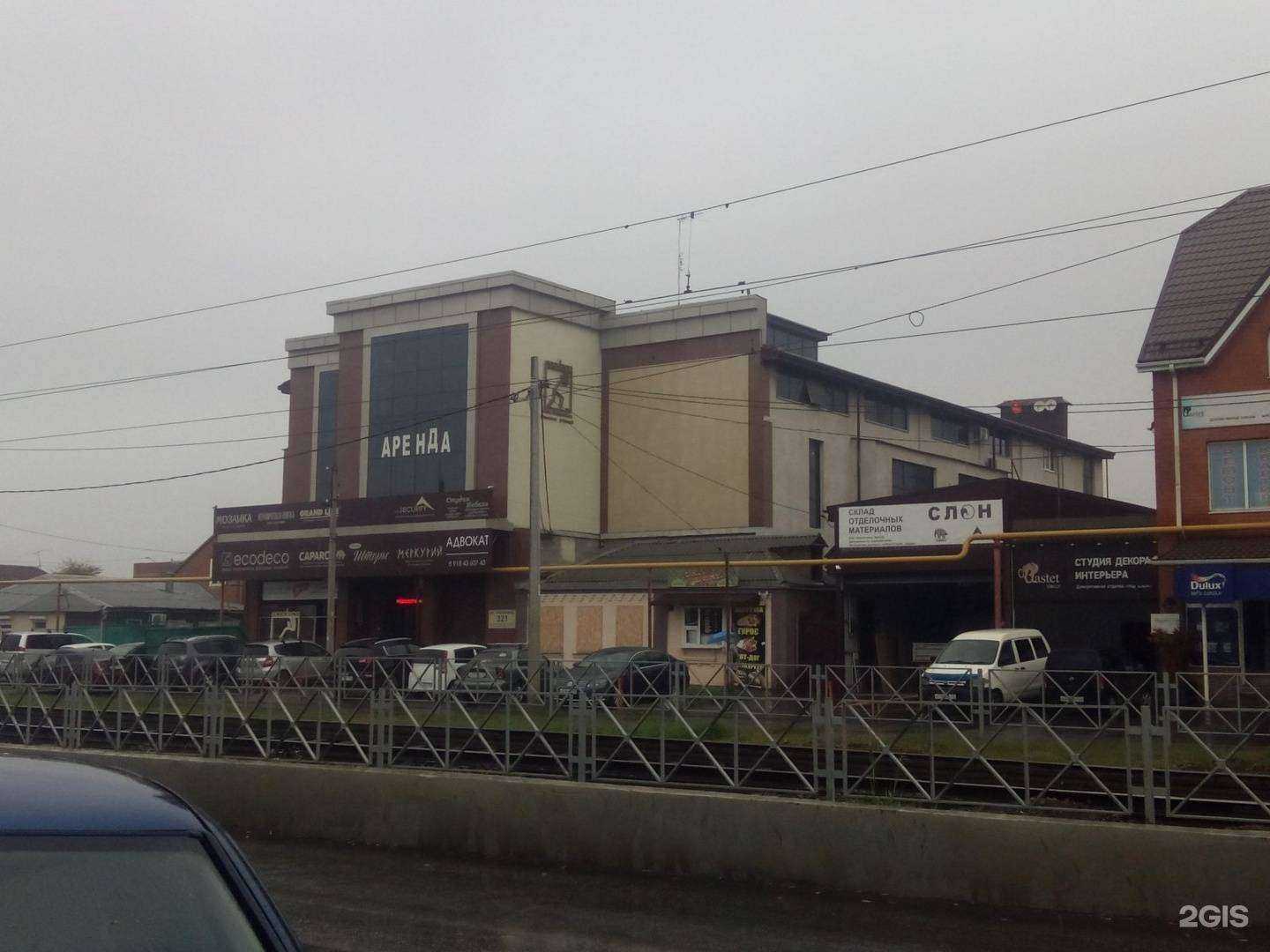 Отзывы на компанию Кухнидар в Краснодаре c фото - фотография 2 из 2