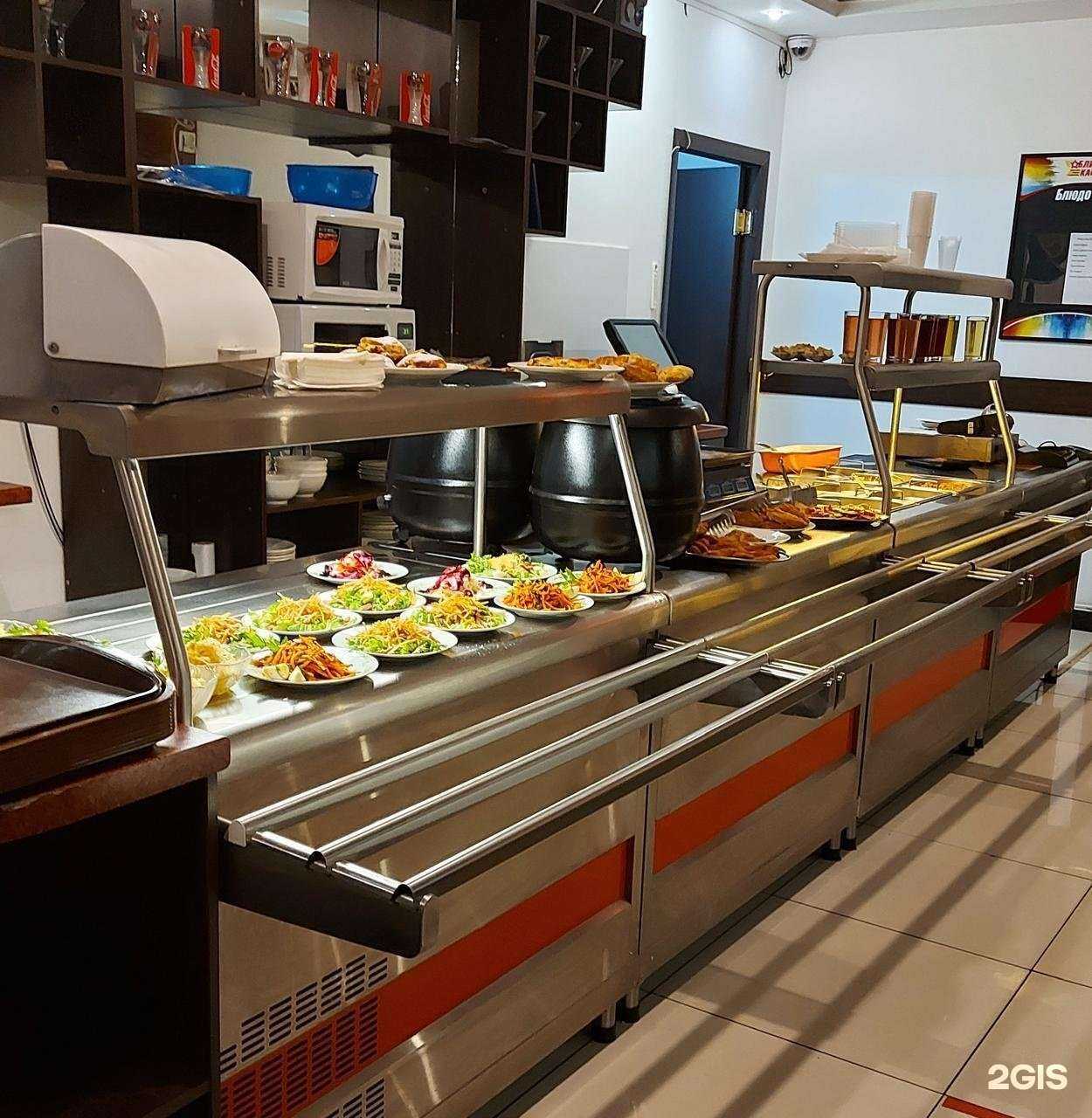 Отзывы на компанию Блиц-кафе в Магнитогорске c фото