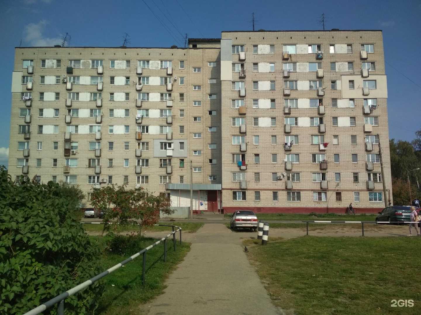 Отзывы на компанию Атлет в Нижнем Новгороде c фото - фотография 2 из 2