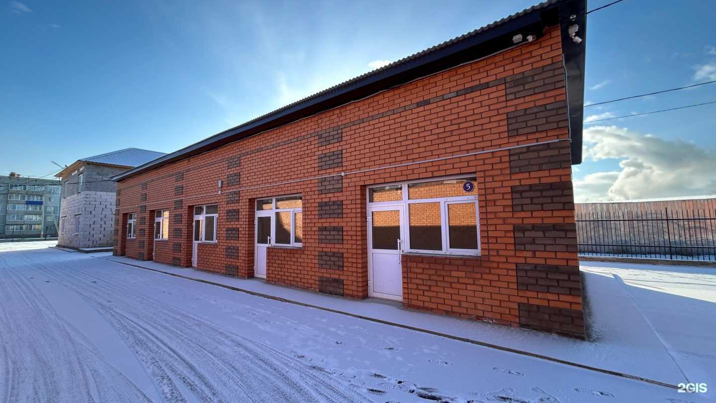 Отзывы на компанию Парикмахерская в Чите c фото - фотография 2 из 2