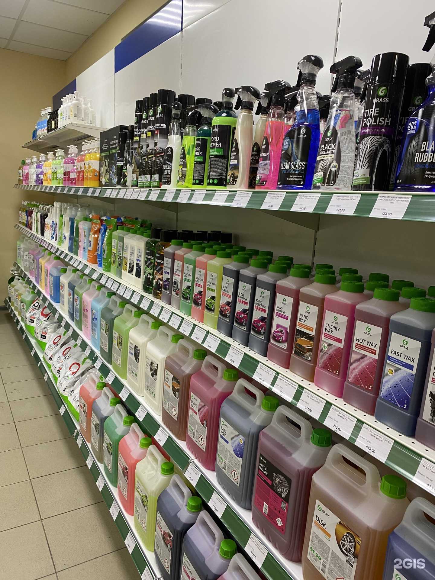 Отзывы на компанию Grass в г. Тула c фото