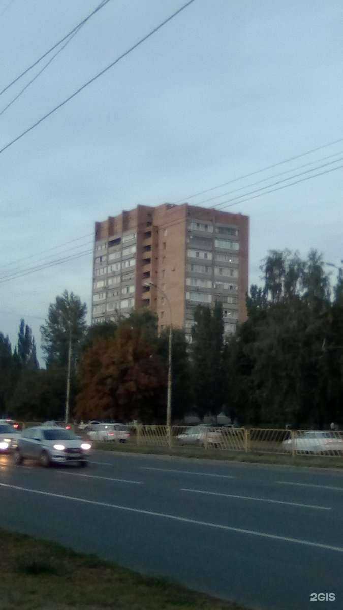 Отзывы на компанию Студия английского языка  в Тольятти c фото