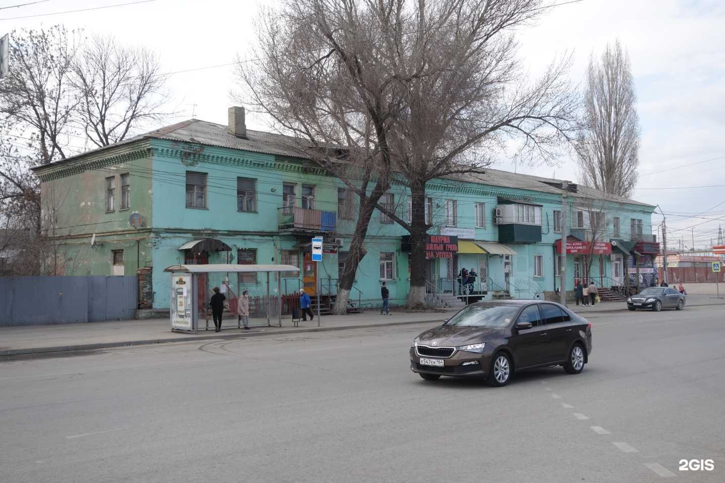 Отзывы на компанию Столовая_64 в Саратове c фото - фотография 2 из 2