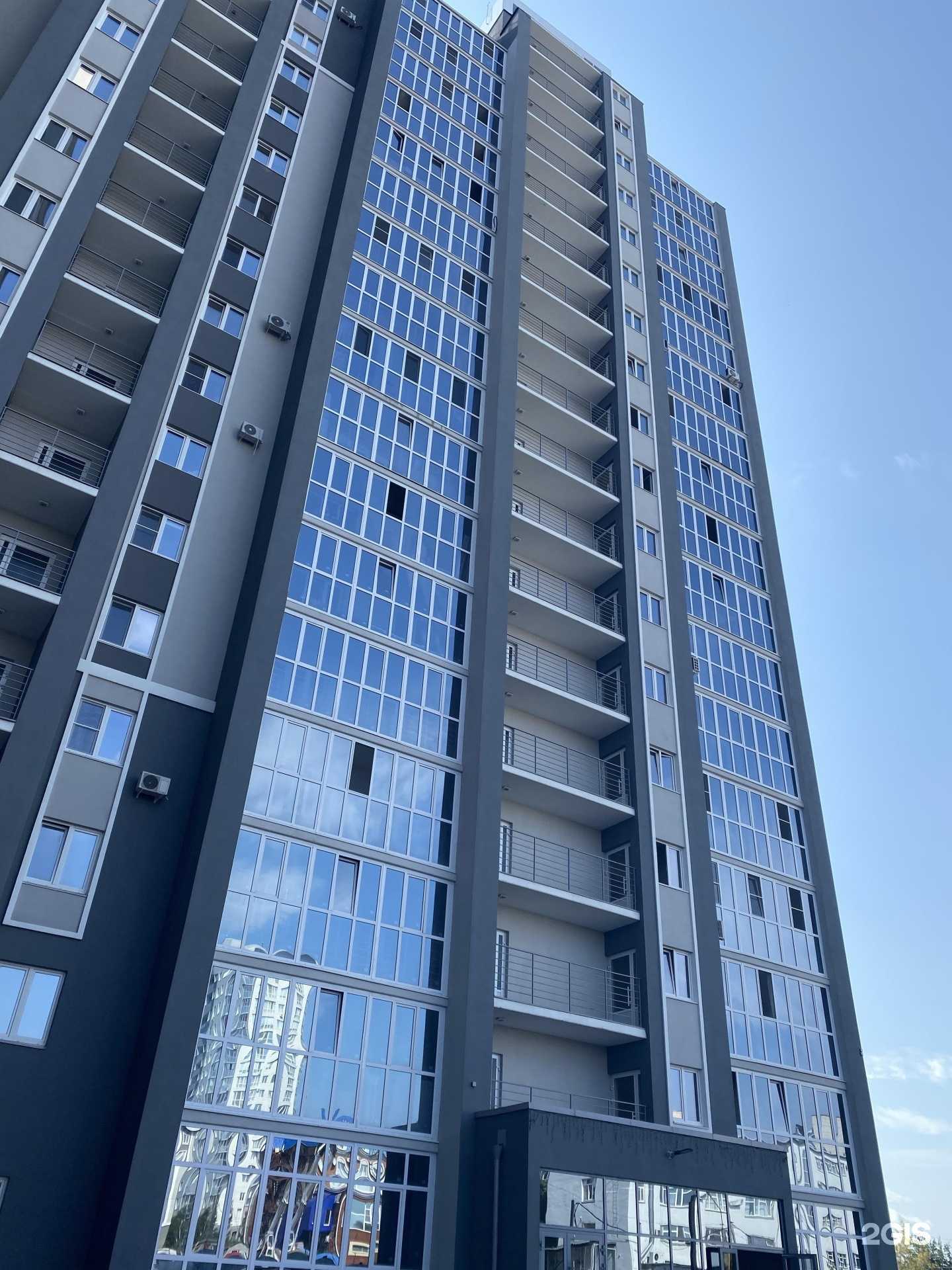 Отзывы на компанию Идеальное Событие в Кургане c фото - фотография 2 из 2