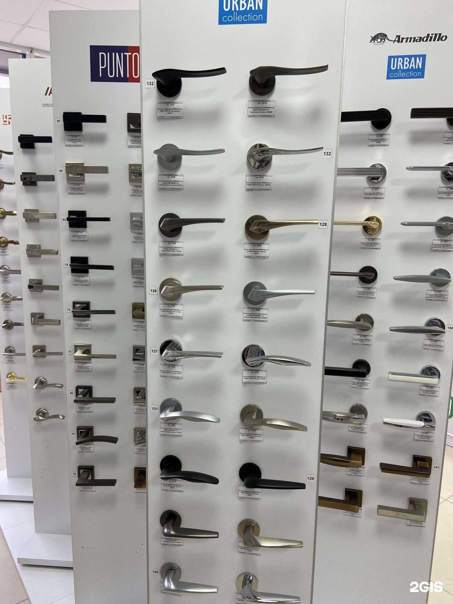 Отзывы на компанию Замки34 в Волгограде c фото