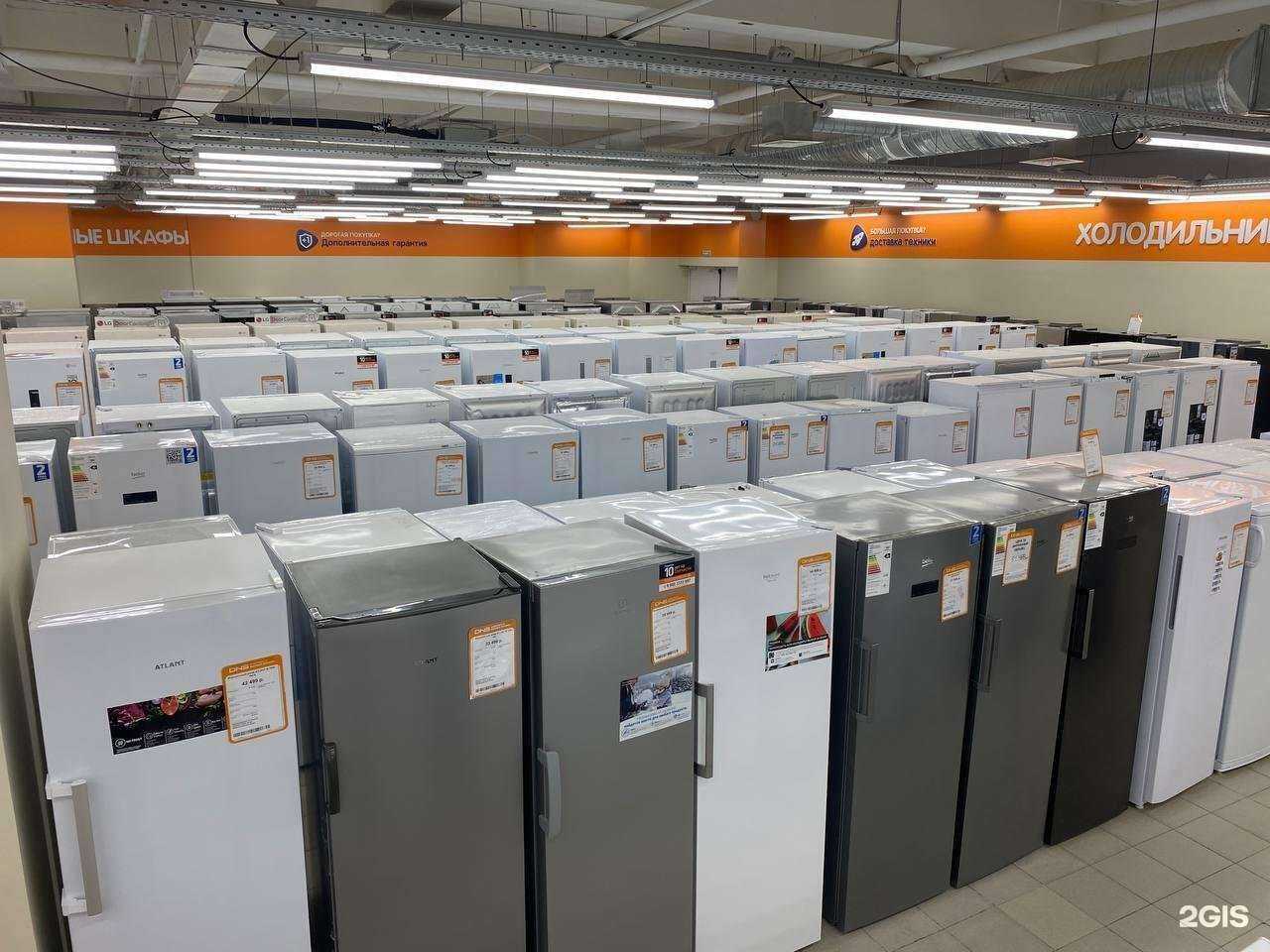 Отзывы на компанию DNS в Казани c фото