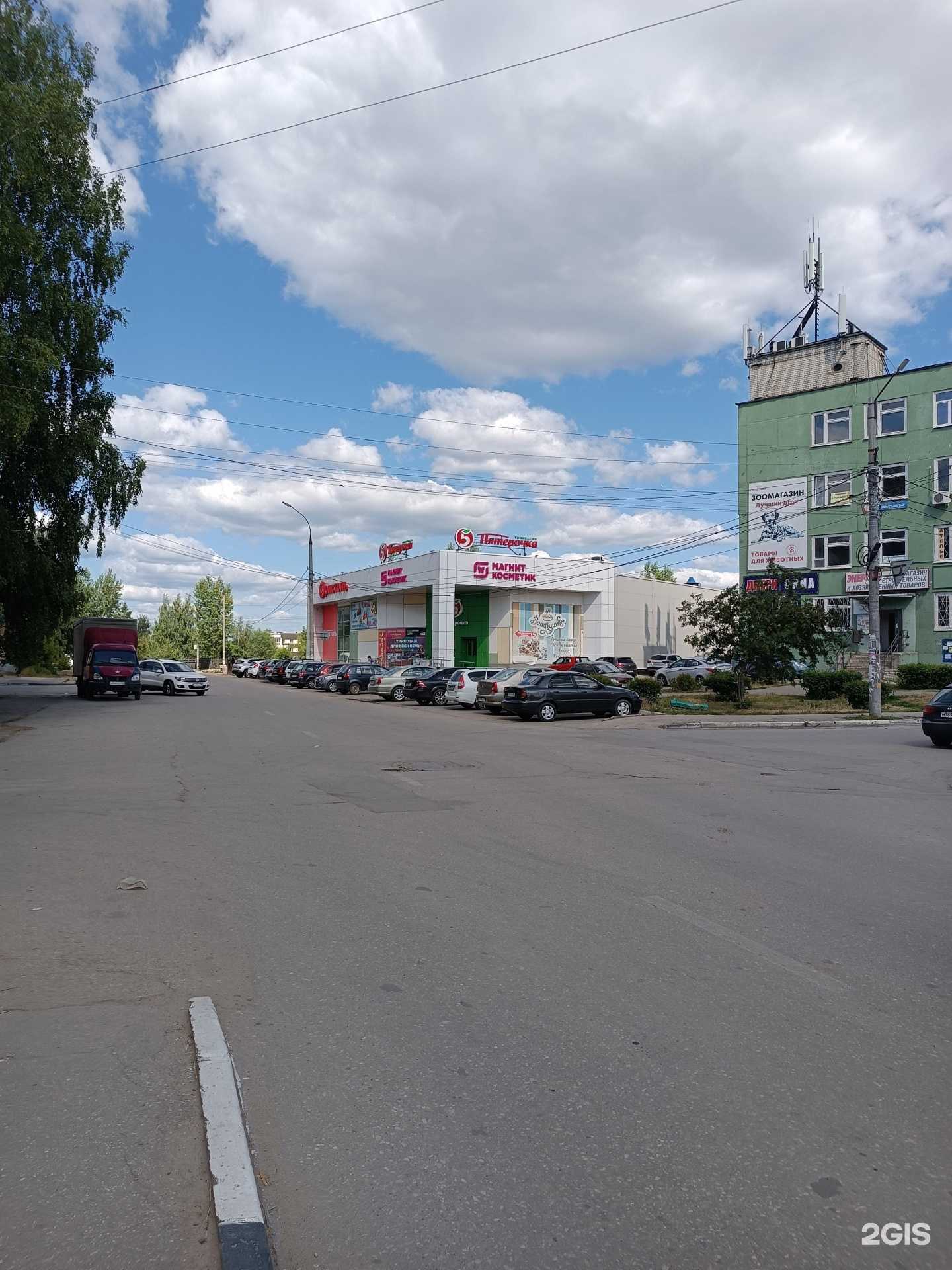 Отзывы на компанию Ватрушка в Боре c фото - фотография 2 из 2