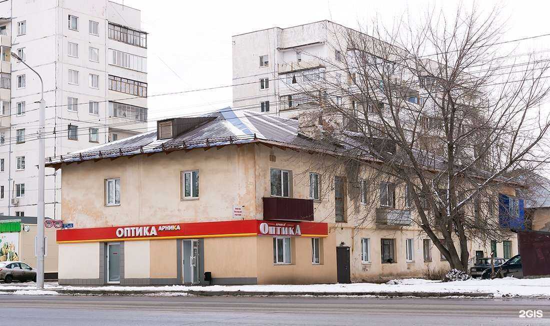 Отзывы на компанию Арника в Уфе c фото - фотография 2 из 2