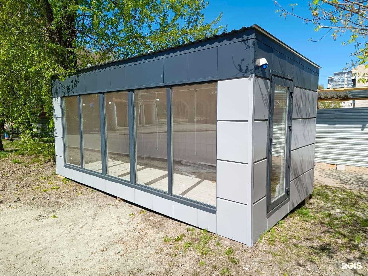 Отзывы на компанию Базасиб в г. Новосибирск c фото