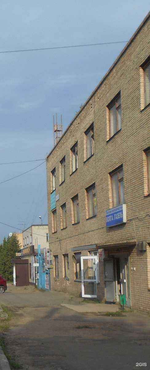 Отзывы на компанию Волга в Тамбове c фото