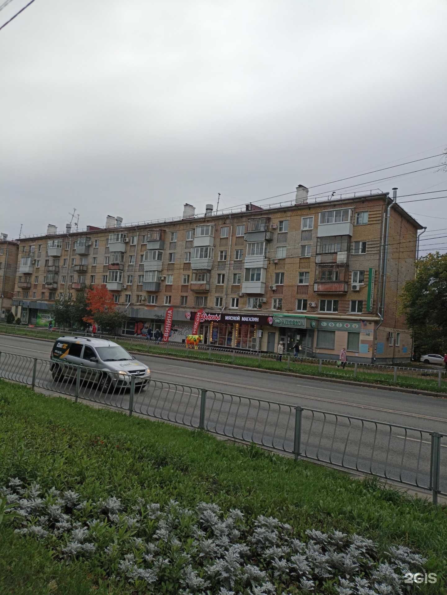 Отзывы на компанию Дешевая мебель в Самаре c фото - фотография 2 из 2