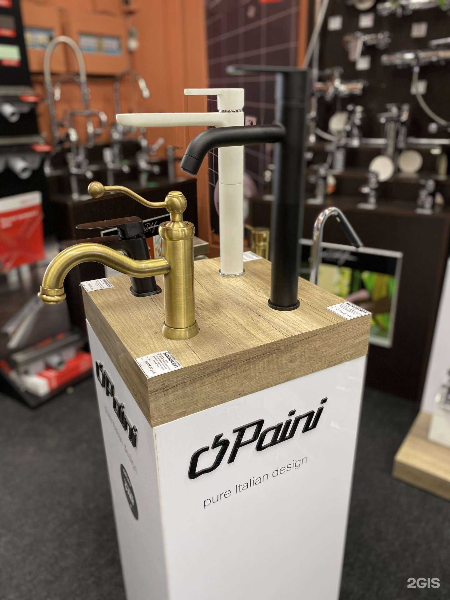 Отзывы на компанию Новосел в г. Новосибирск c фото