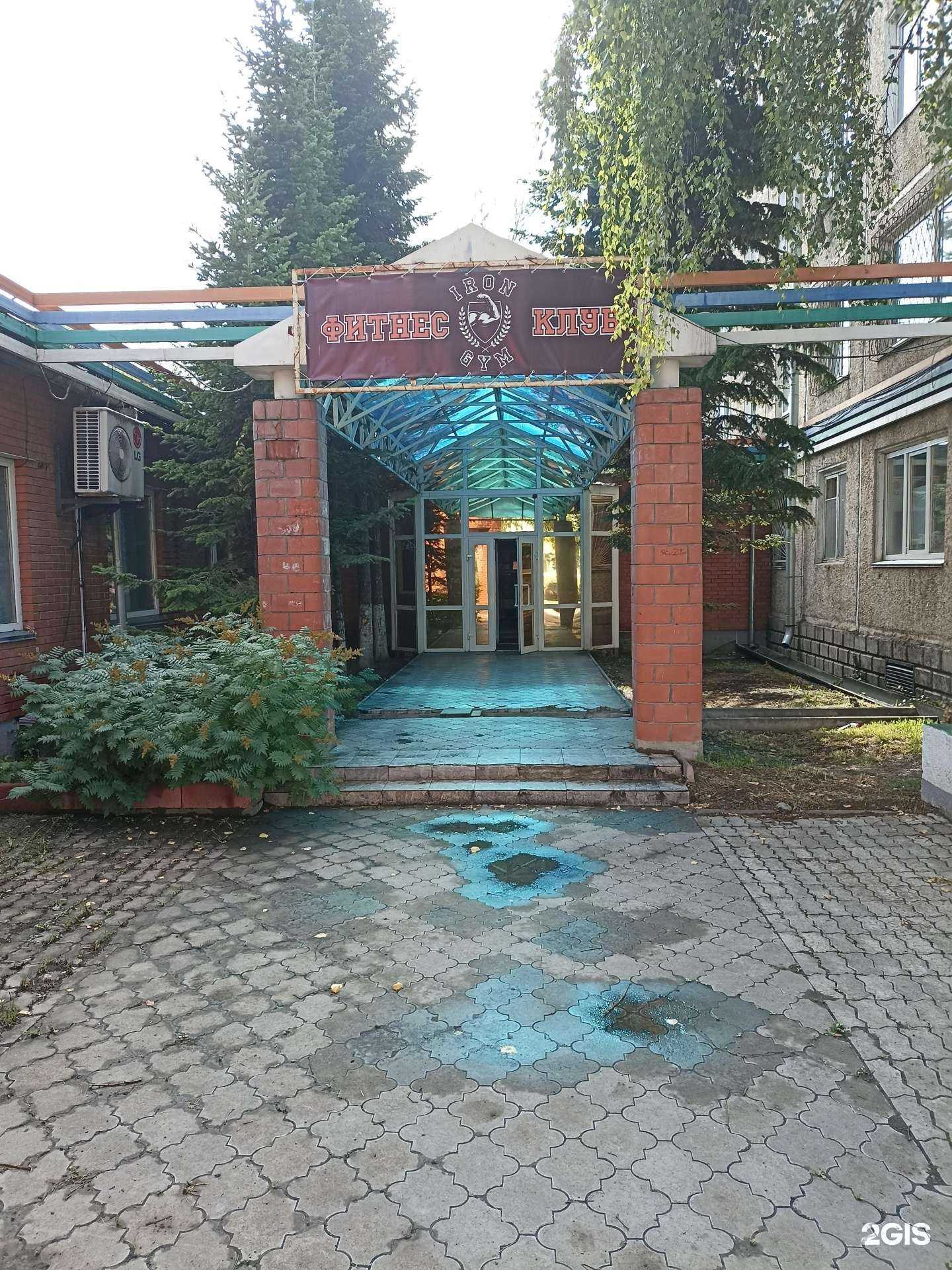 Отзывы на компанию IronGym в Саяногорске c фото