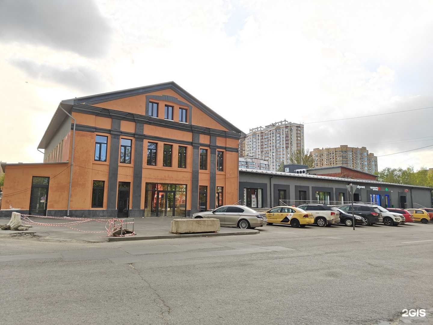 Отзывы на компанию Здравсити в Долгопрудном c фото - фотография 2 из 2