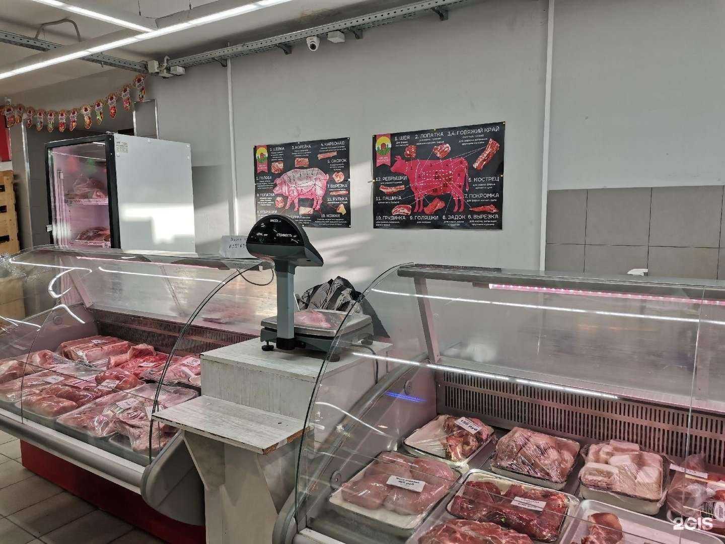 Отзывы на компанию Мясная лавка в Пензе c фото