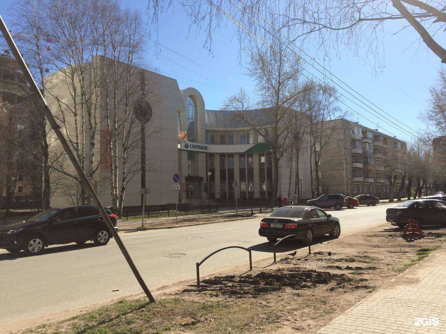 Отзывы на компанию Фея Чистоты в г. Сыктывкар c фото