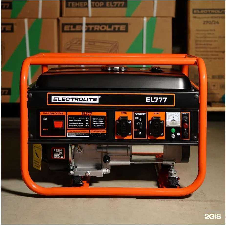 Отзывы на компанию Тур-актив в г. Ростов-на-Дону c фото