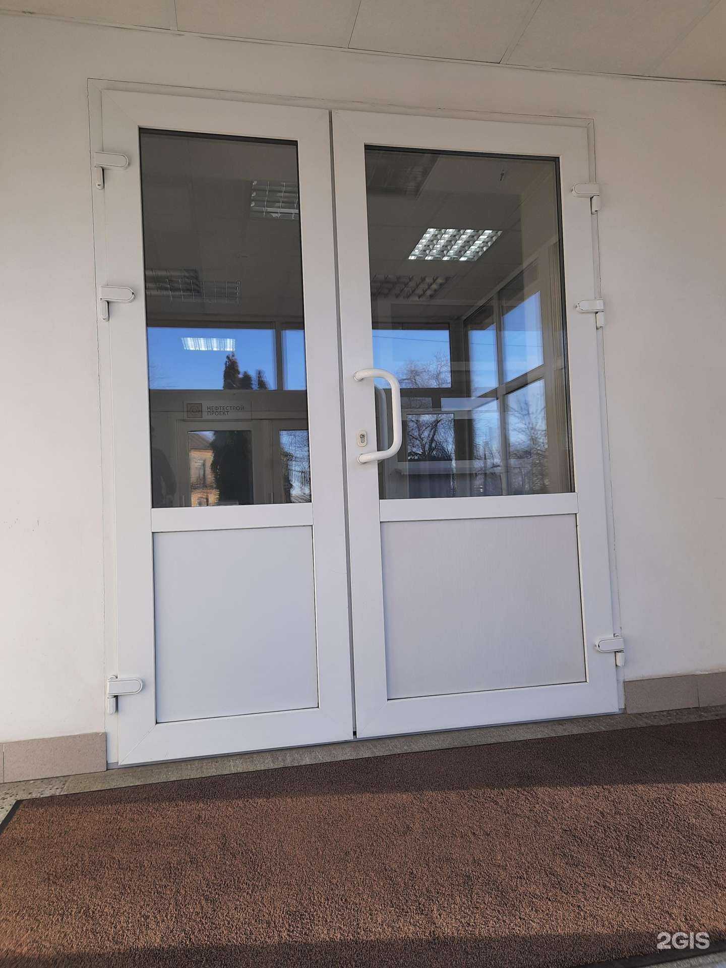 Отзывы на компанию Нефтегаз в Самаре c фото