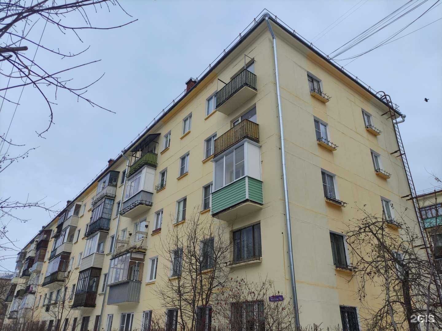 Отзывы на компанию МастерВанн в Жуковском c фото - фотография 2 из 2