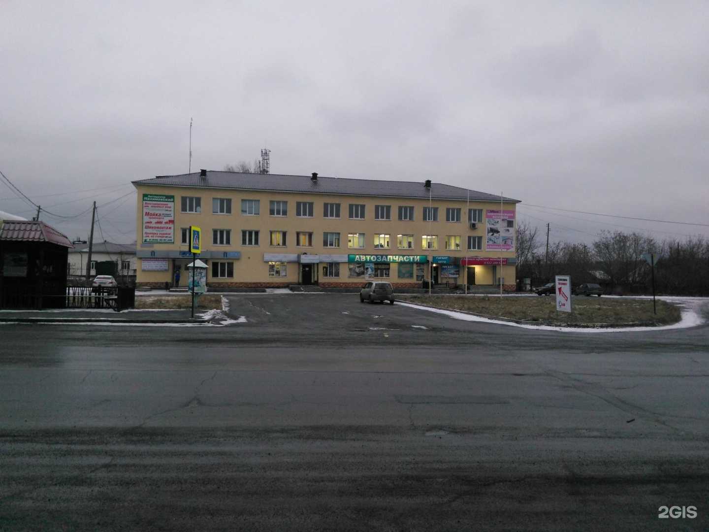 Отзывы на компанию Люкс Модуль  в Ревде c фото