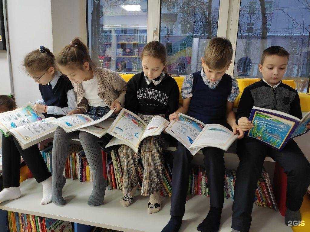 Отзывы на компанию Мадагаскар в г. Мурманск c фото