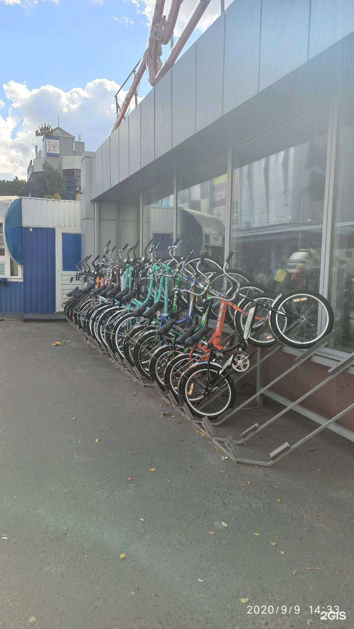 Отзывы на компанию Стрела в Курске c фото