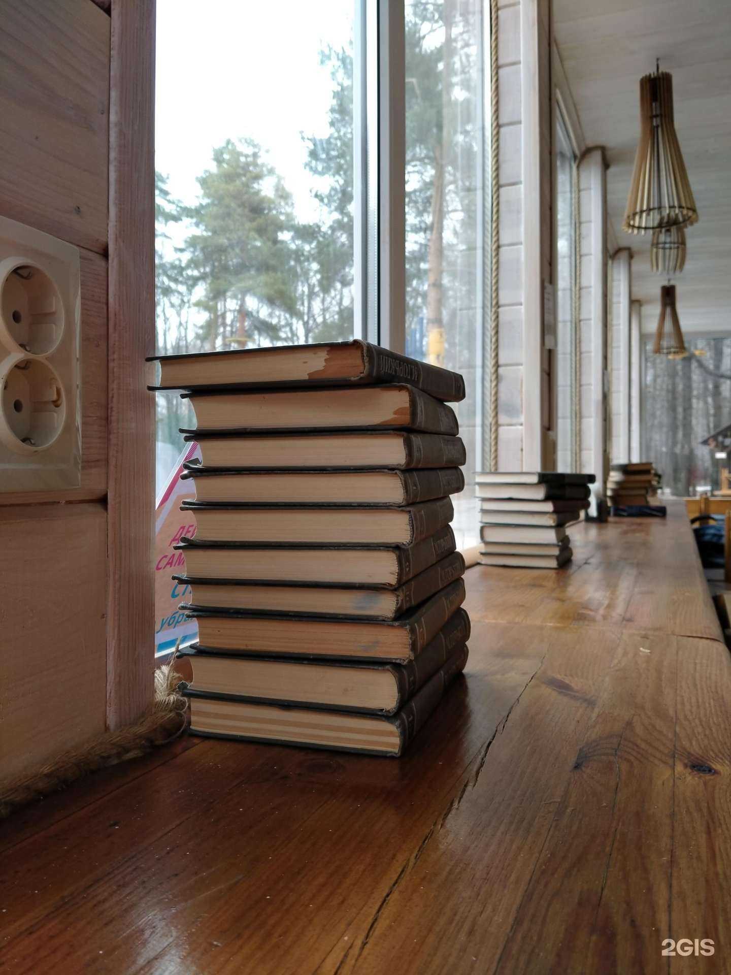 Отзывы на компанию Адреналин в г. Ульяновск c фото