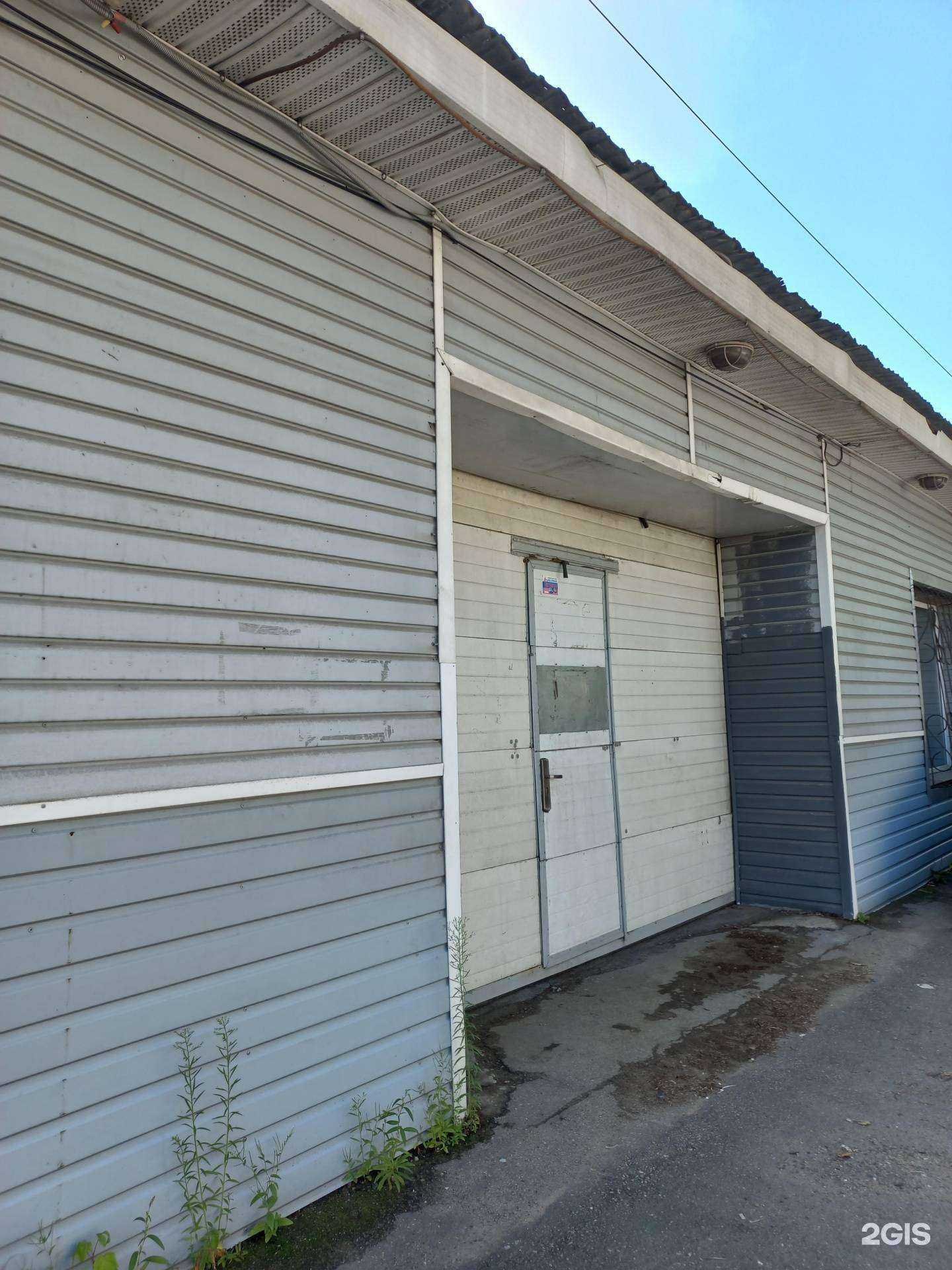 Отзывы на компанию А38 в Иркутске c фото