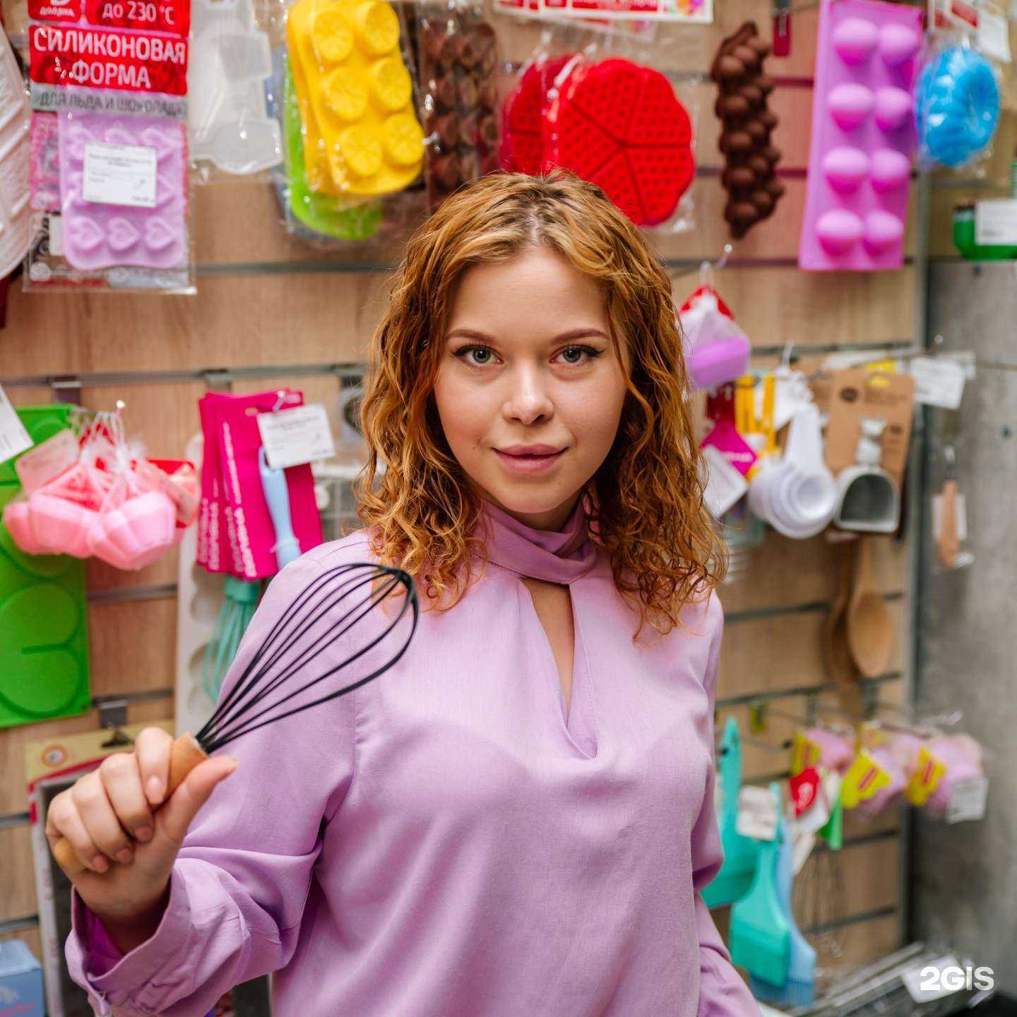 Отзывы на компанию ГиперКондитер в Краснодаре c фото