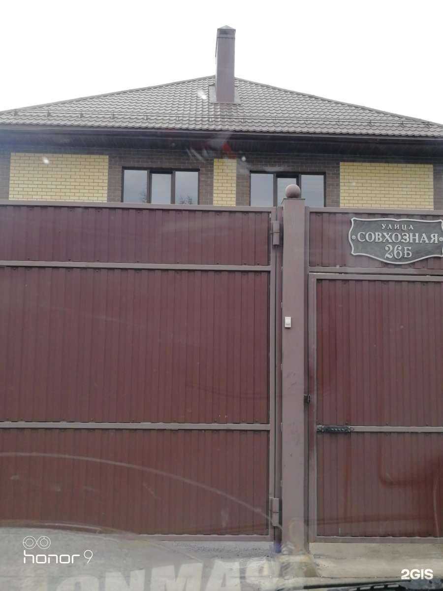 Отзывы на компанию Колор Плюс в Казани c фото - фотография 2 из 2