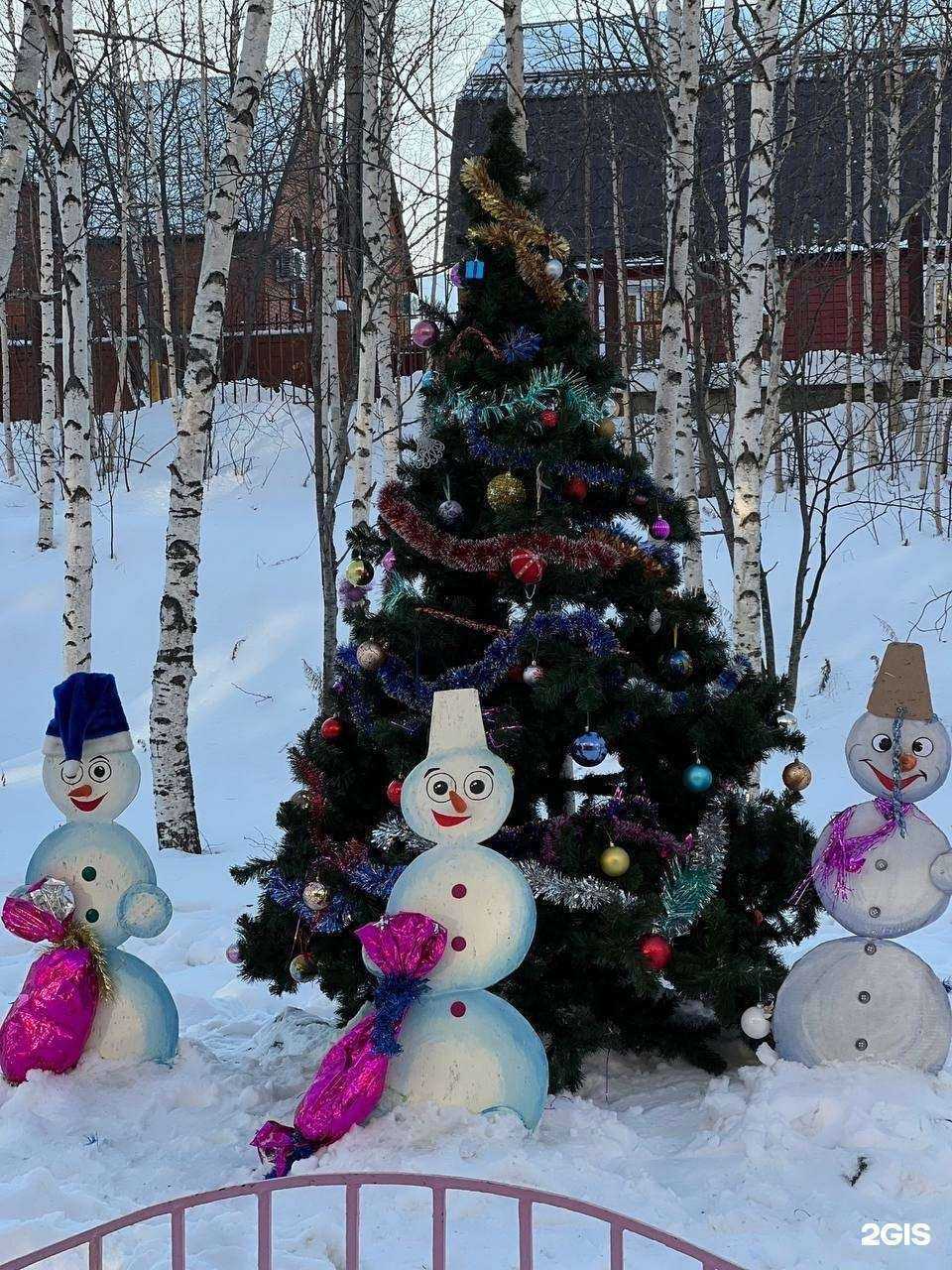 Отзывы на компанию Средняя школа №4 в г. Сургут c фото