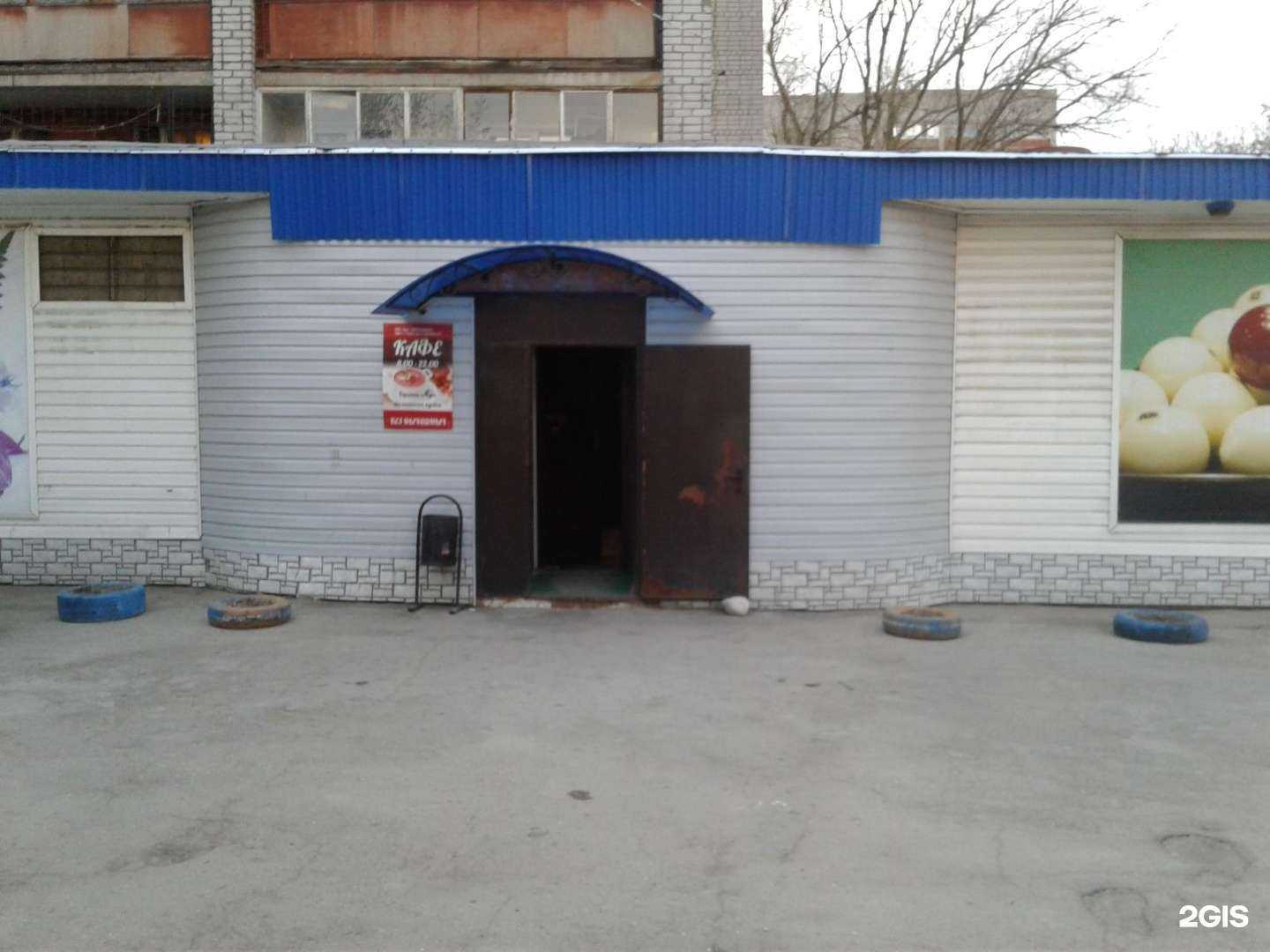 Отзывы на компанию Лира в Рязани c фото