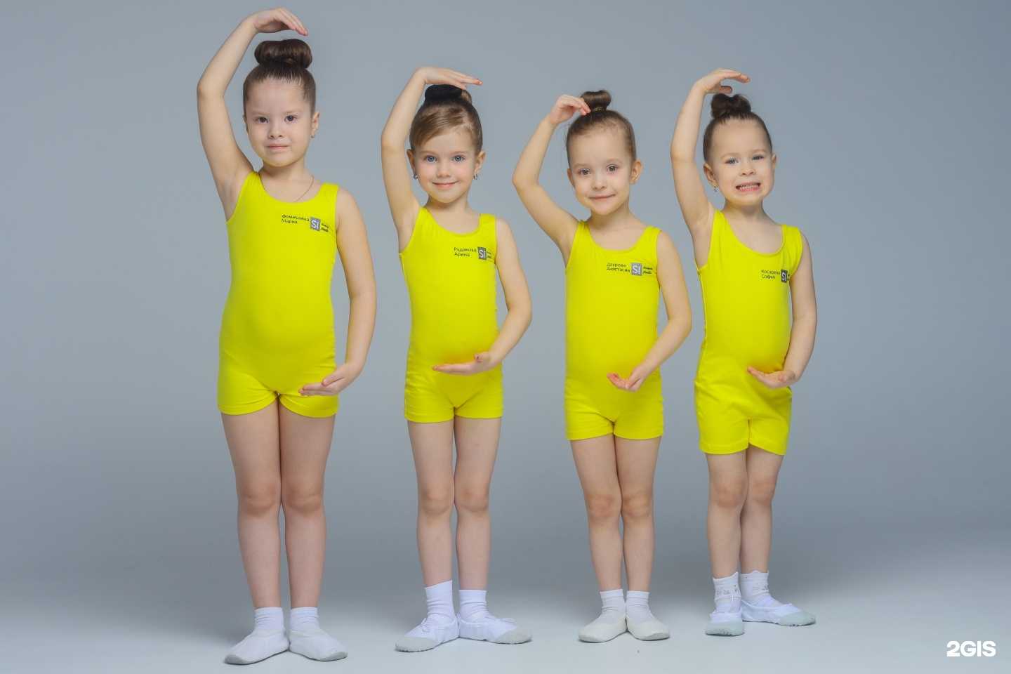 Отзывы на компанию Si в г. Красноярск c фото