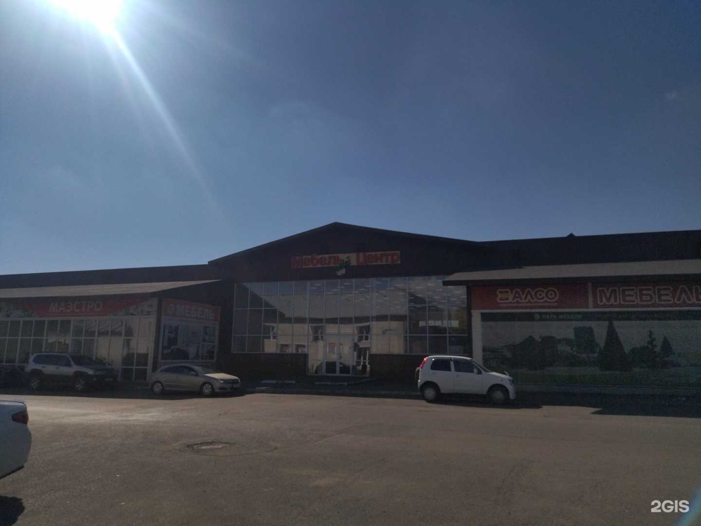 Отзывы на компанию Крафт мебель в Междуреченске c фото