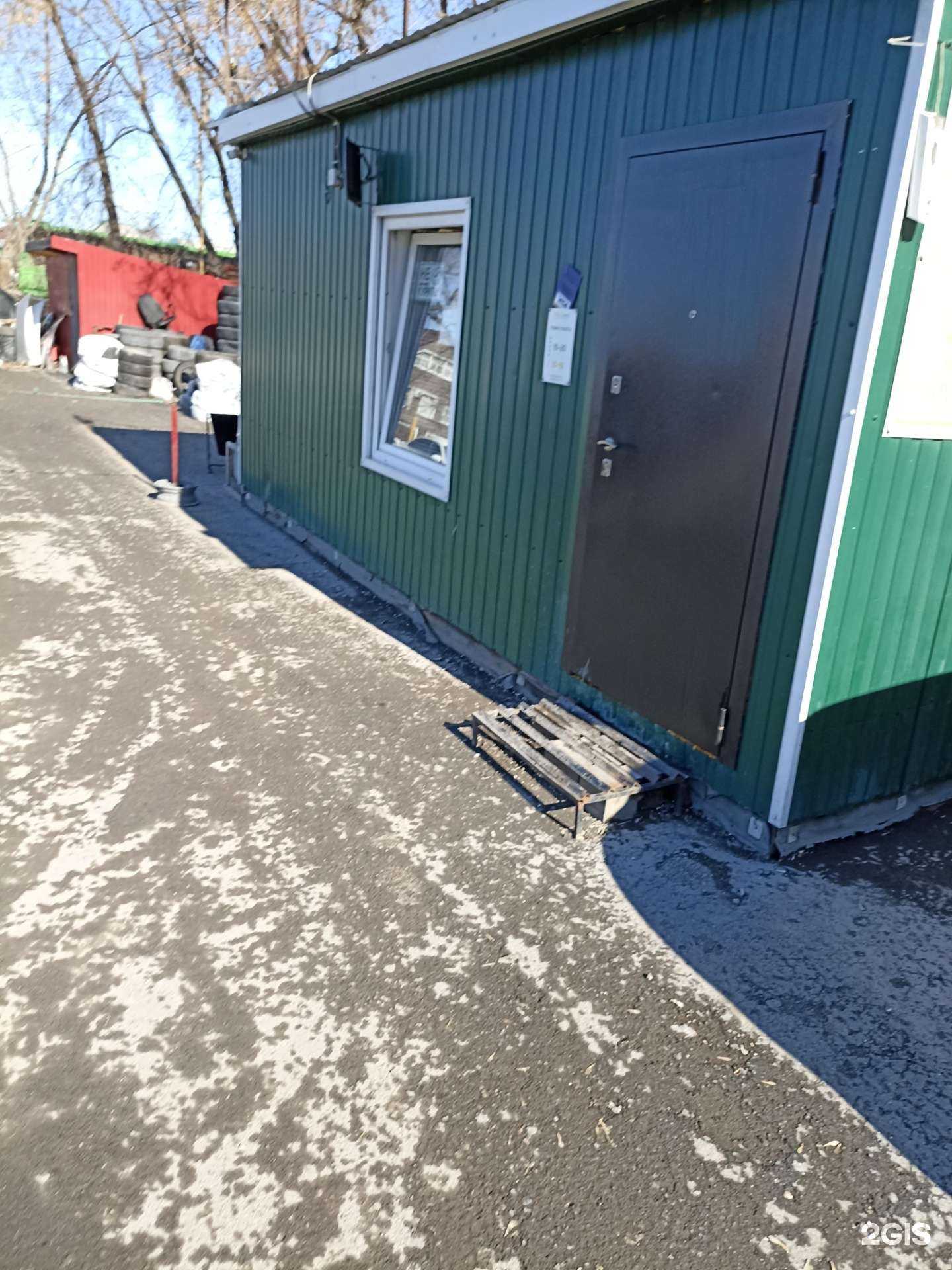 Отзывы на компанию Авилон авто в Тюмени c фото