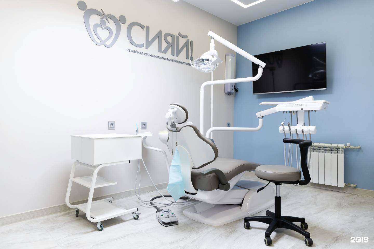 Отзывы на компанию Сияй! в г. Самара c фото